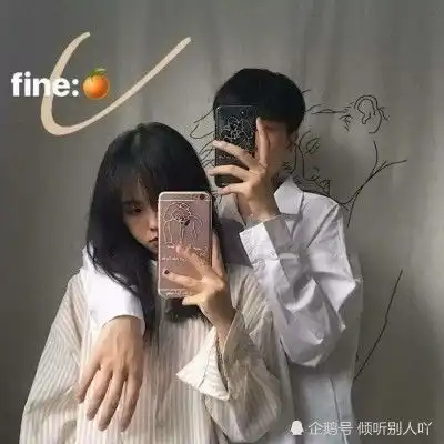 美女说我睡了晚安,高情商3种神回复,网友撩妹服你