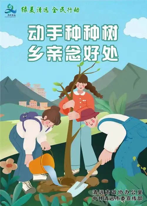 七夕中的传统文化之美