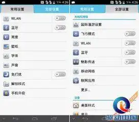 华为手机全民k歌的设置在哪里戴上耳麦用话筒唱歌在手机上听不到自己的声音怎么办