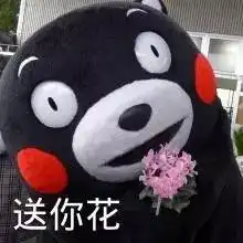 what长沙为防治大气污染,人口集中区不能露天烧烤那就让食堂阿姨来份蓝瘦香菇吧