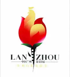 23届中国金鸡百花电影节主题语吉祥物logo发布