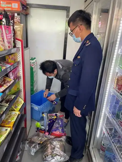 软性毒品槟榔,百害而无一利,速远离