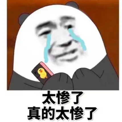 孔子逝世2500年,我们还没读懂他的牢骚与梦想