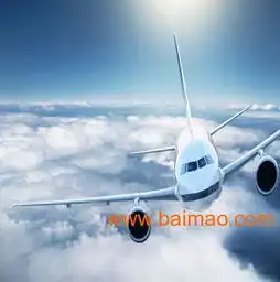 ms埃及航空手机电脑等货物从广州空运直飞开罗cai,ms埃及航空手机电脑等货物从广州空运直飞开罗cai生产厂家,ms埃及航空手机电脑等货物从广州空运直飞开罗cai价格