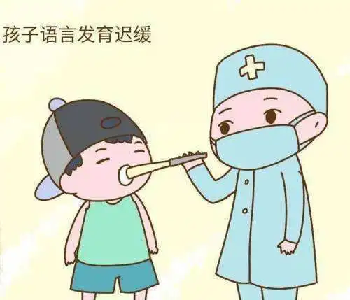 四岁宝宝语言发育迟缓,怎么干预和治疗