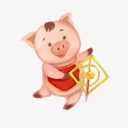 小金猪愉快迎来新春图片素材其他格式下载动漫人物大全