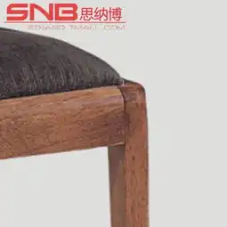 1111思纳博实木现代简约风格原木餐椅椅子型号622