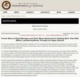 震惊中外的银行资金盗窃案,犯罪人终于落网