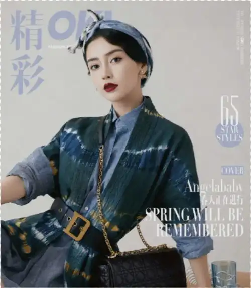 baby绝美容颜终于成巅峰涂浓艳红唇复古美艳,气质更是大变