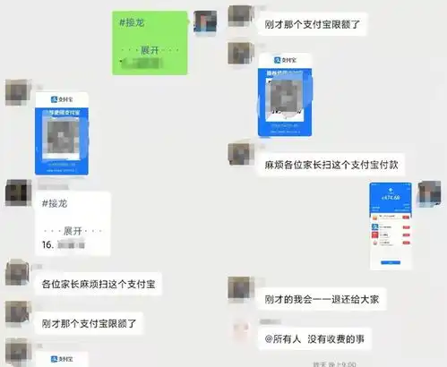 测试一个超长简介的文章