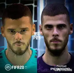 实况联盟谁更真实fifa20和实况20球员脸型大pk