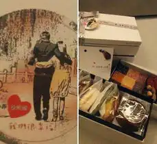 大s喜饼盒上紧搂汪小菲蓝正龙惊呼仔仔没份
