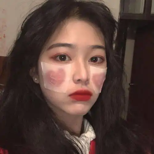 情头我今天肯定是盐吃多啦