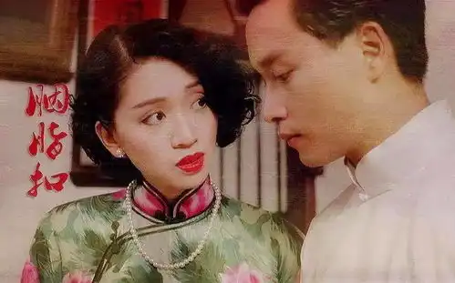 梅艳芳热映,女人如花梅如梦