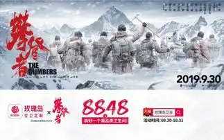 卫浴行业的攀登者,国货之光玫瑰岛