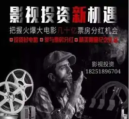 复联4首映日预售快速破亿,5天预售票房破3亿元,创历史新高