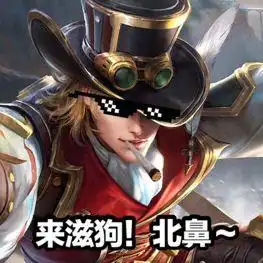 哒哒哒哒双枪射手马可波罗的玩法小课堂