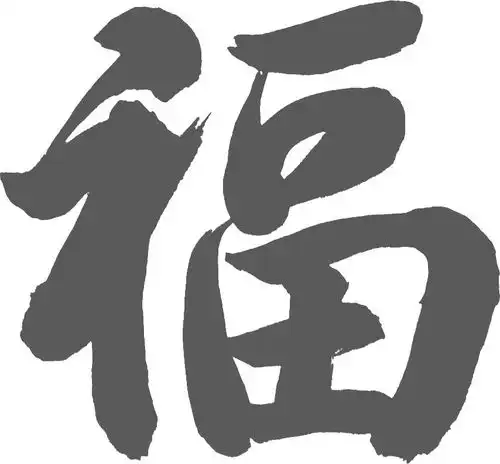 元宵节团圆喜乐共赏灯河