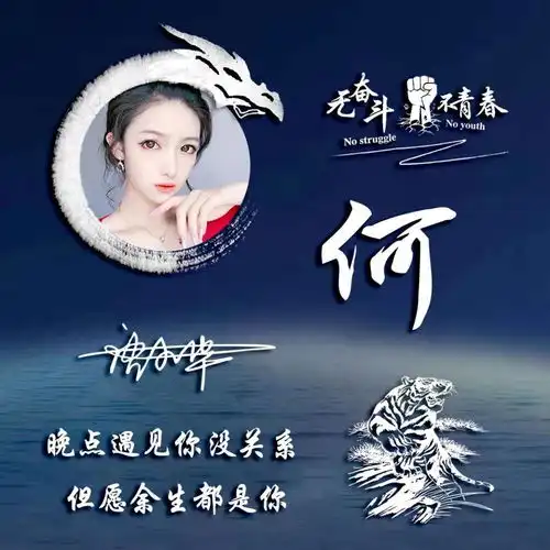 朋友们要的微信头像做好了,50款3d立体质感励志签名头像,请查收