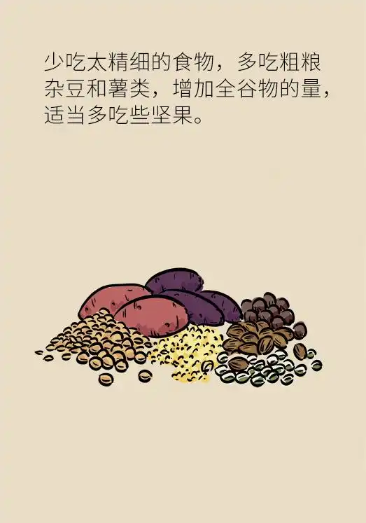 别再信香蕉神话了便秘怎么办专家为你支招
