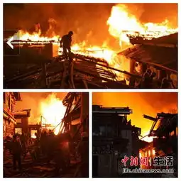 2014年旅游十大新闻在线一元游火爆景区门票忙涨价组图
