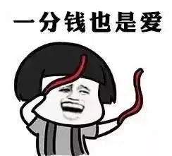 坐拥18件满级强化装备跨服比武冠军都说拿他没办法