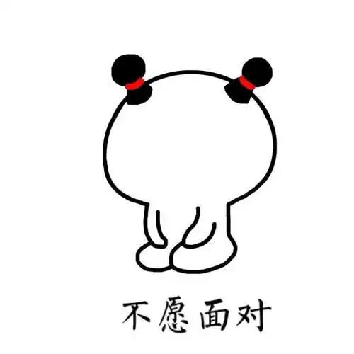 梅杰综合征真的了解过吗它来的时候可能是这样