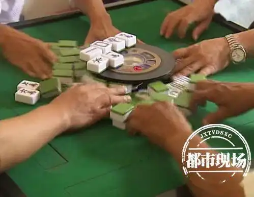吉安村民打麻将脑溢血发作身亡,谁该担责法官协商调解