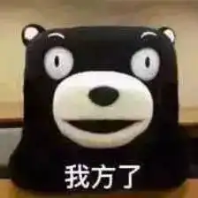 套路满满的南昌超奇葩9家餐厅,看到第二家我就方了你呢