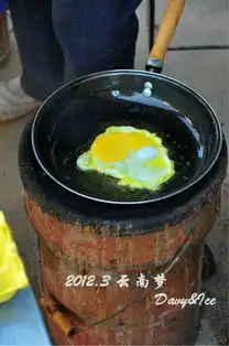 云南梦,梦之南汤圆哥小黑妹14日自助游