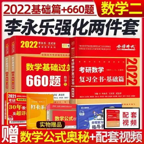 最新上架轩宇兴辰书店孔夫子旧书网