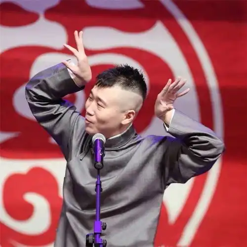 三山五岳是哪三山杨九郎脱口而出,师爷张国立都被折服了