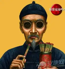 测试一个超长简介的文章