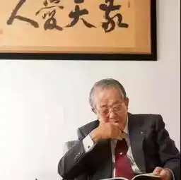 稻盛和夫如何让员工信赖你钦佩你,为你的人格魅力所倾倒