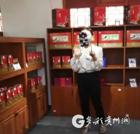 醉美大方农产品展示馆开馆直播带货助力大方山货下山