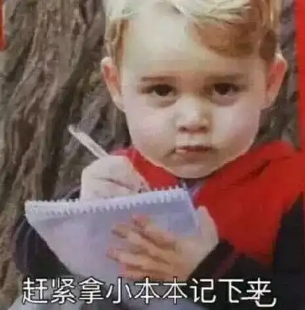 我已经准备就绪,5天后赛场上见