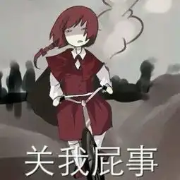 魔性的狂赌之渊蛇喰梦子出土新tv动画高达创形者hg一览