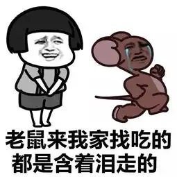 幽默笑话四个男人喝高兴了,就都在诉说不愿回家的理由