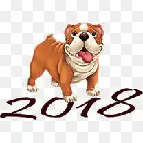 2018狗年新年快乐素材图片免费下载高清psd千库网图片编号9073787