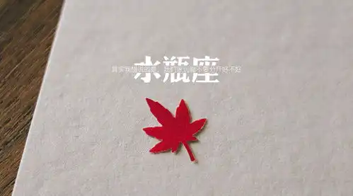 希望有人能读懂,却又不想被看穿的星座总是端着架子,真心太累