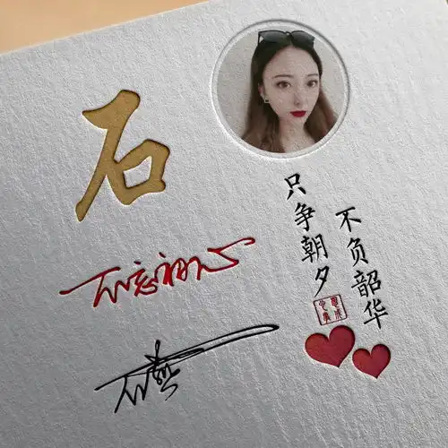 6月时尚高端励志签名头像,换个微信头像,心情美美哒