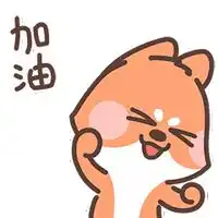 一年的时间可以做些什么这群沛县人交出答卷