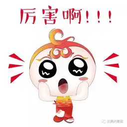 有奖征集我和国旗合个影秀出咱的爱国情国庆活动火爆来袭
