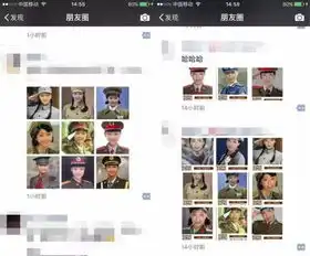 正阳的亲们2017最大的谣言你知道多少吗2018年别再中招