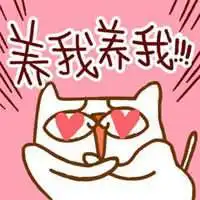 2018属狗微信转运头像萌狗微信头像图片大全