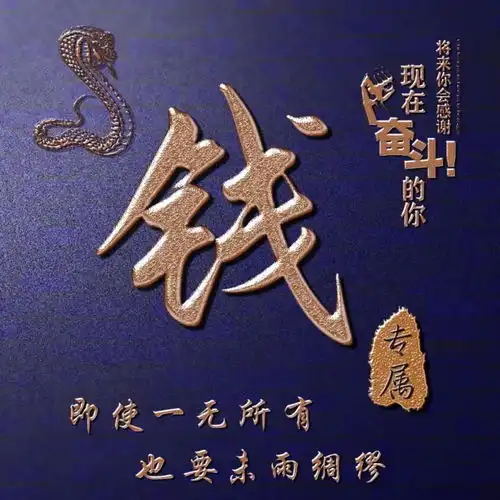 挑战全网最美微信头像,原创专属签名头像设计,不要错过