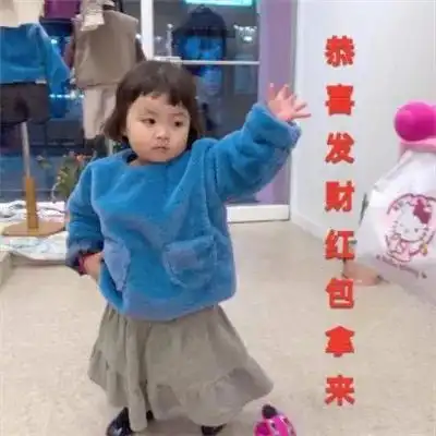回顾朋友圈跨年表情包和文案欣赏年度跨年大片