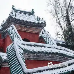 冰雪中的道家圣地武当山