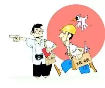 湘潭市城区物业专项维修资金管理办法进入征求意见环节,你有什么想说的