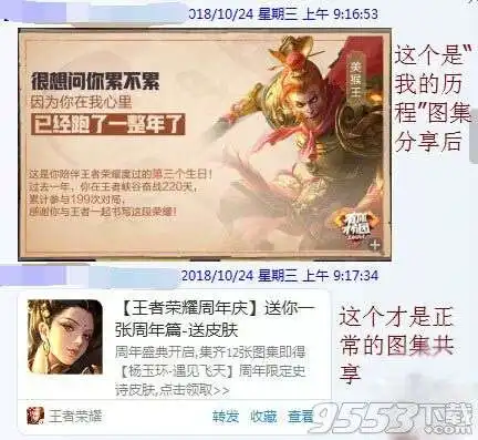 测试一个超长简介的文章